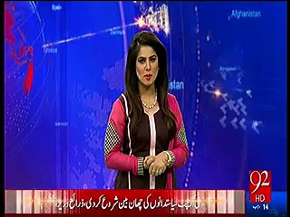 Nawaz Sharif decides to sack corrupt Ministers & polticians of PML-N