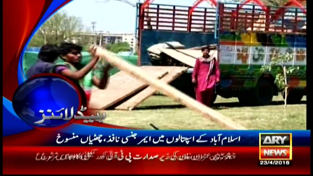 Headlines 1400 – 23rd April 2016