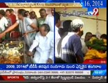 TV9 - Chandrababu Naidu pay condolences to MLA Tangirala Prabhakar