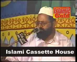 kalam peer naseer  den naseer molana sirajden sadiqe