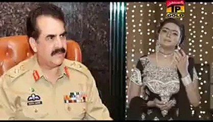 A Female Poet Pays Tribute to Army Chief General Raheel Sharif