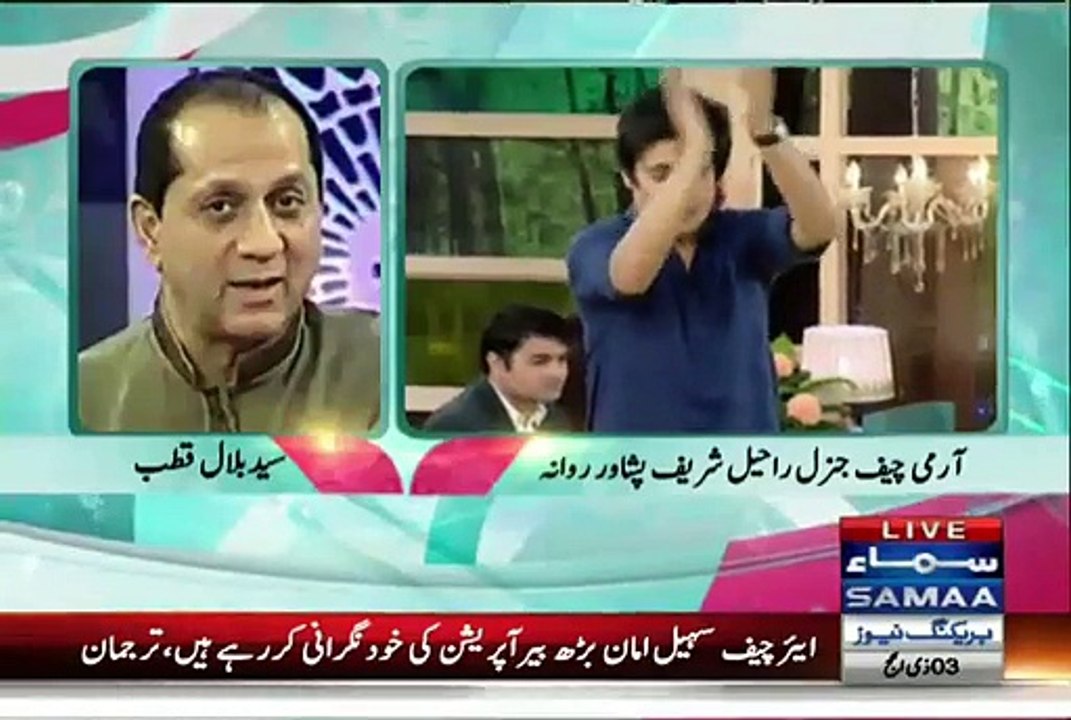 What Gen Raheel Sharif’s Mother Said to Him When She was in Her Last Days --