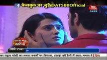 Kasam Tere Pyaar Ki 24th April 2016 Very Romantic News