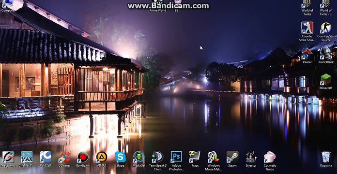 Как получить Голду золото World of Tanks Бесплатно!!! Новый сайт!
