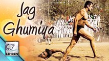 Salman Khan Sings 'Jag Ghumiya' Song For Sultan