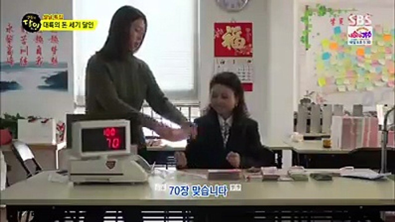 Amazing Cashier Fast Work on Cash -Dailymotion Videos -Tubeinto.com