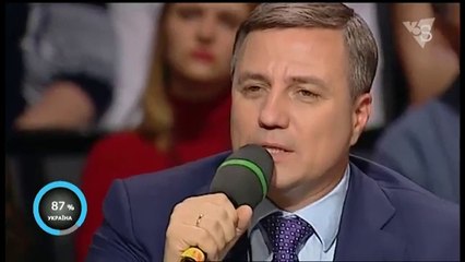 Микола Томенко розповів коли в Україні люди стануть заможними