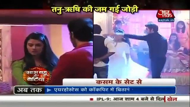 Kasam Tere Pyaar Ki-Tanu aur rishi ka romantic dance-23rd apr 16-SBB Seg