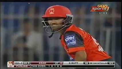 Shahzad Poor Fielding & Funny Reaction in Pakistan Cup 2016 - Match 04- Punjab vs KPK - YouTube