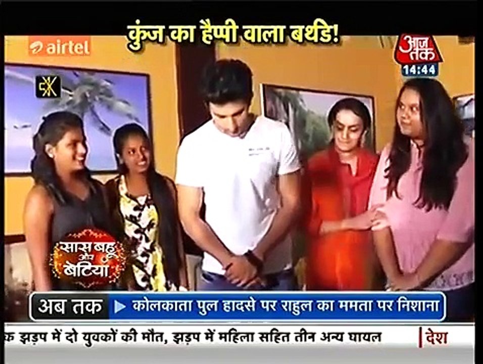 Tashan e ishq_Kunj birthday celebration on the set-23rd apr 16-SBB Seg