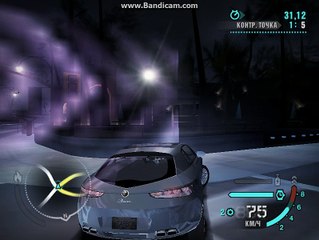 Need For Speed: Carbon