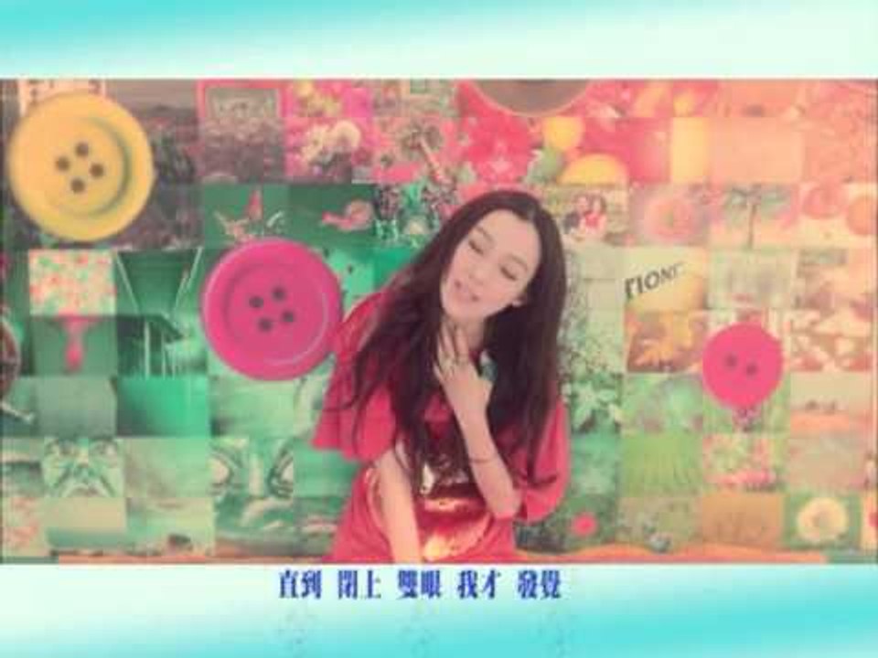 范瑋琪-小王子-(官方60秒MV)