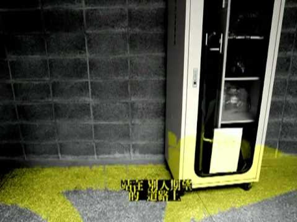 韋禮安-兩腳書櫥的逃亡(官方120秒MV)