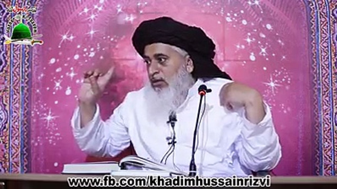 khadim Hussain Rizvi ایک طرف تعظیم مصطفیٰﷺ  اور دوسری طرف حکم مصطفیٰﷺ. خود سنئیے اور شئیر کیجئیے گا  لبیک یارسول اللہﷺ