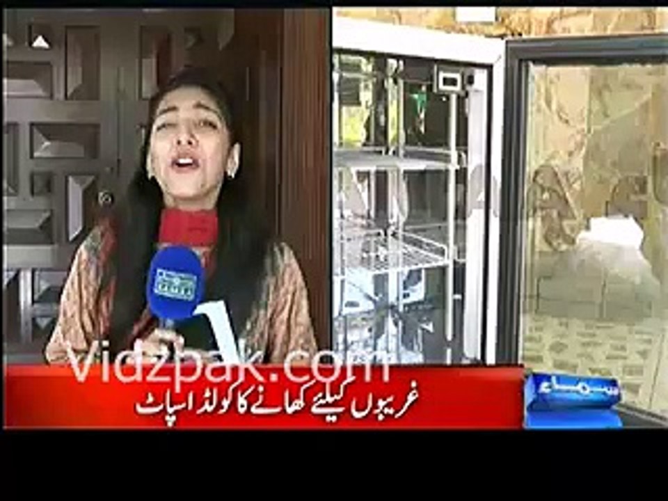 FixIt campaigner Alamgir launches new campaign -FixIt Fridge-