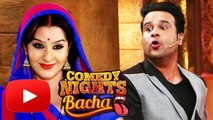 Shilpa Shinde Offered 'Comedy Nights Bachao'