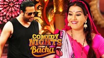 Shilpa Shinde Offered Kapil Sharma's Rival Show 'Comedy Nights Bachao'