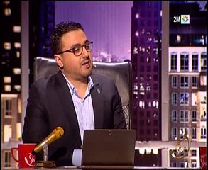 رشيد شو _عبدالقادر مطاع _ الجزء الثالث