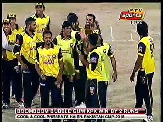 Last Over Highlights KPK pulls out thriller against Punjab Pakistan Cup 2016