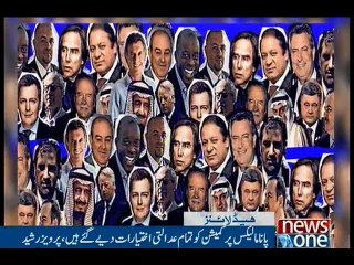 NewsONE Headlines 4PM, 23-April-2016