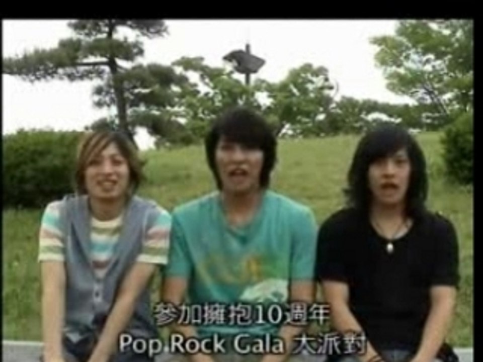 w-inds.Pop Rock Gala in HK-Message完整片段