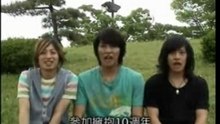 w-inds.Pop Rock Gala in HK-Message完整片段