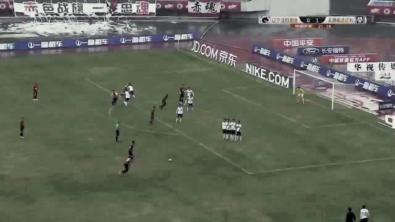 Çin'li Buffon sahneye çıktı!