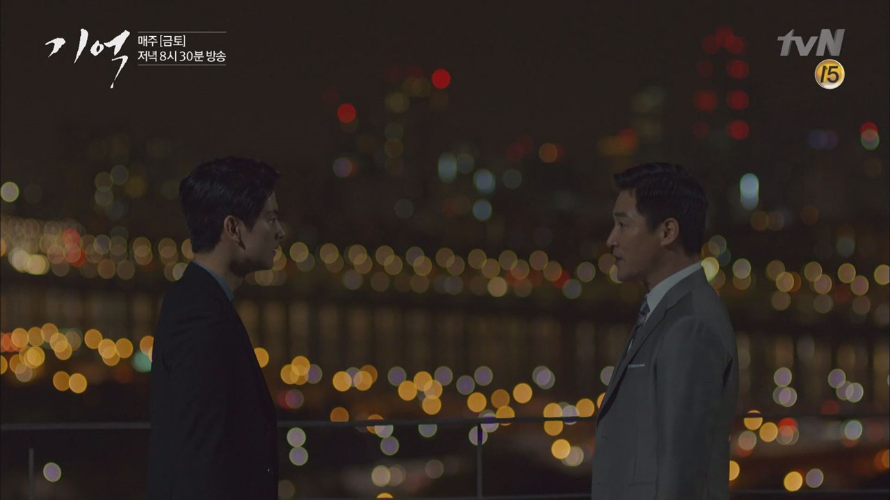 어긋난 부정! "아버지도 저도 살인자일 뿐이라고요!"