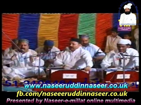 Qawwali Mehfil (Gujarkhan) Pir Syed Naseeruddin Naseer Gilani R.A - Episode 74 Part 1 of 2