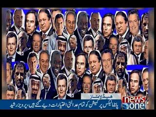 NewsONE Headlines 5PM, 23-April-2016