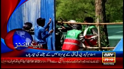 Headlines 1700 – 23rd April 2016