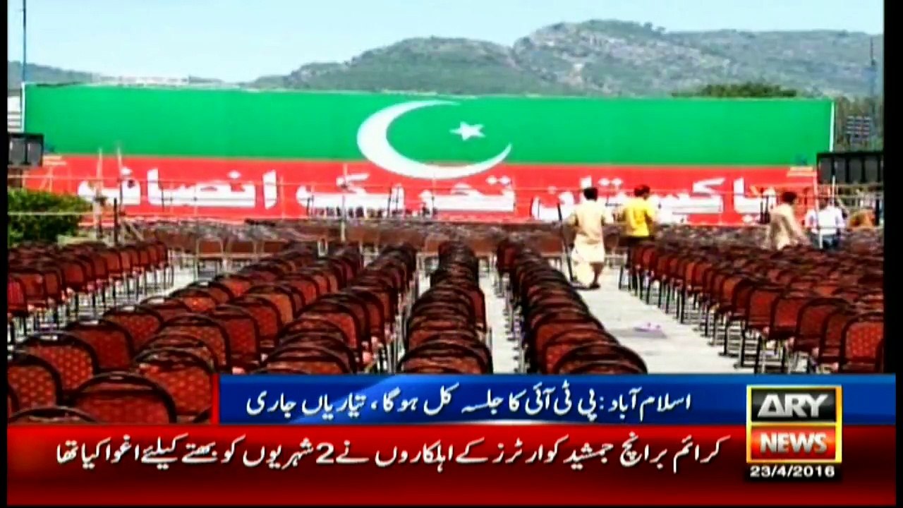 Preparations for PTI's Jalsa in F-9 Park Islamabad