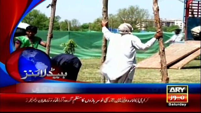 PTI celebrates Youm-e-Tasees F9 park islamabad