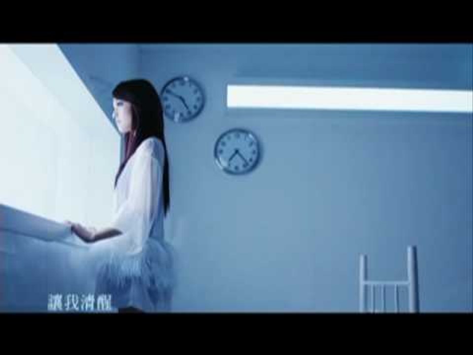張韶涵 第五季 官方版60秒mv