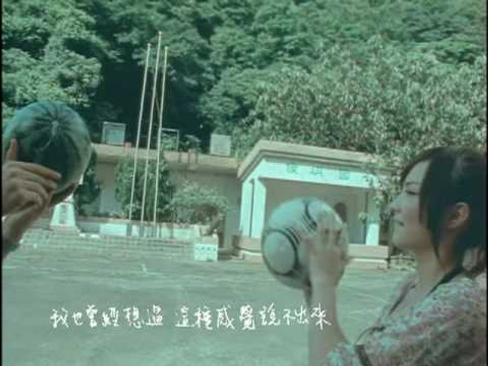 韋禮安-因為愛  官方版60秒mv
