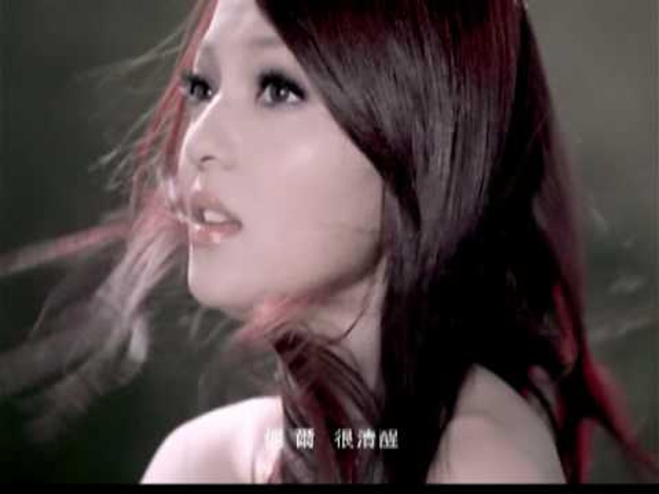 張韶涵 第五季 偶爾 官方版60秒mv