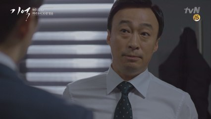 이성민 어깨춤 "아저씨가 아저씨 유머 하지 아줌마 유머 하냐?"