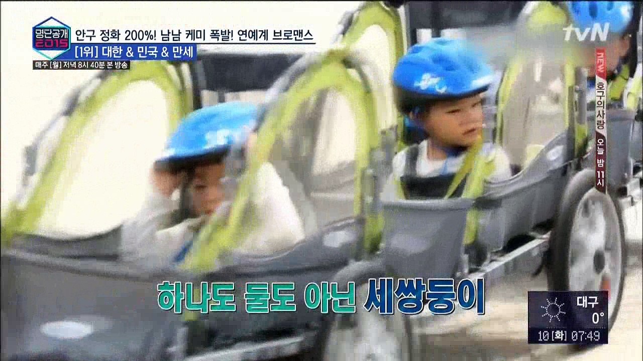 tvn1