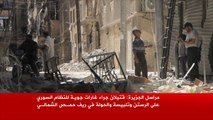 قتلى بقصف قوات النظام دوما بريف دمشق