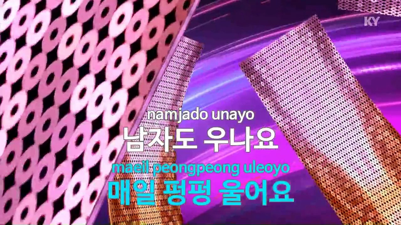 [MR / 노래방 멜로디제거] 남자도 우나요 - 다비치 (KY Karaoke No.KY77345)