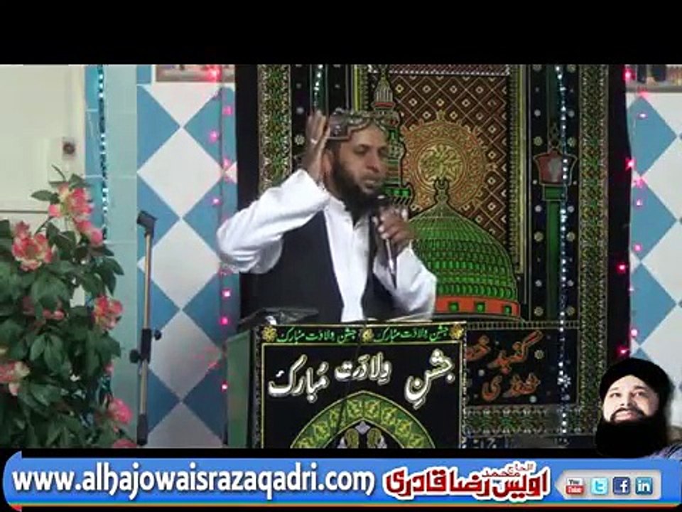 EWEIN RALDAY NE LOKI TERE NAAL SOHNIA PBUH BY SAJJAD HUSSAIN QADRI 2