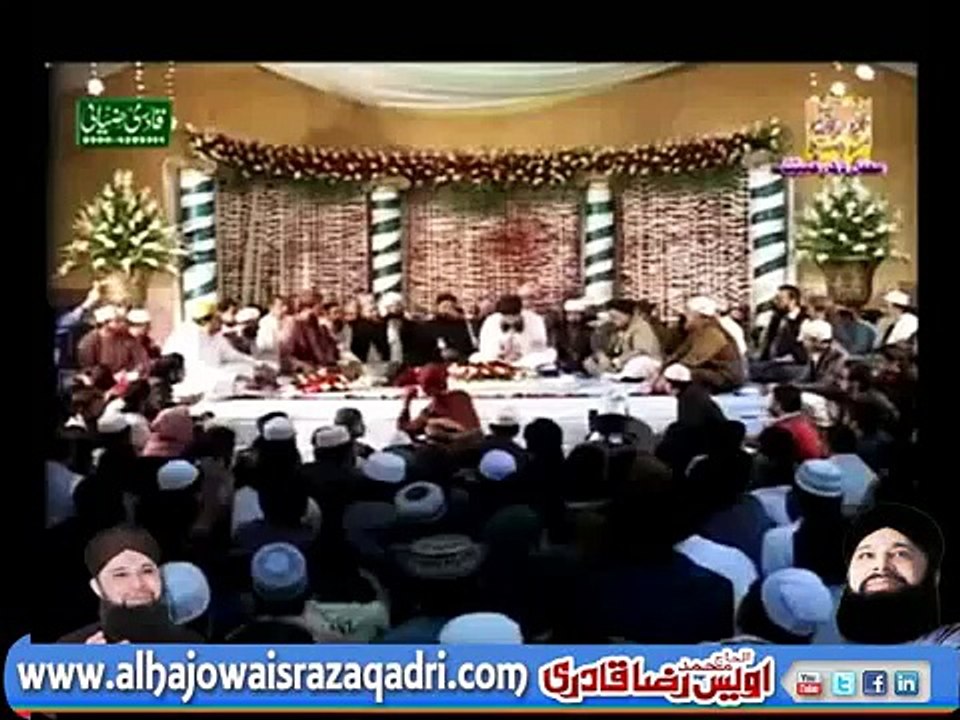 Meeran Waliyon Ke Imam By Owais Raza Qadri Special