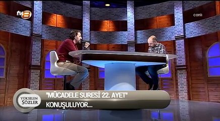 KADiR GECESi & HELAL GIDA - YAHYA ŞENOL (24.07.2014)