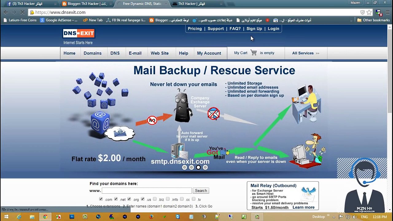 الحلقة 03: عمل هوست وتثبيت الاي بي