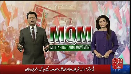 Rangers Bashing Reply To MQM Protestors