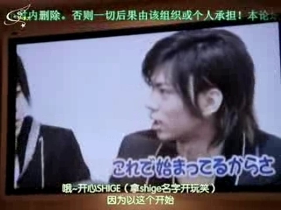 [N.B.J]JFC NEWS Message