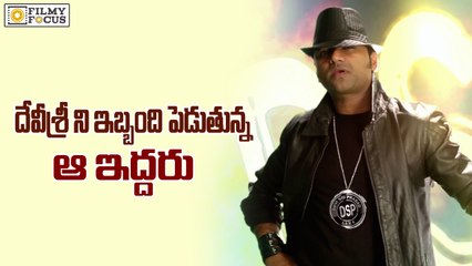 Devi Sri Prasad to Make his Acting Debut this Year - Filmyfocus.com