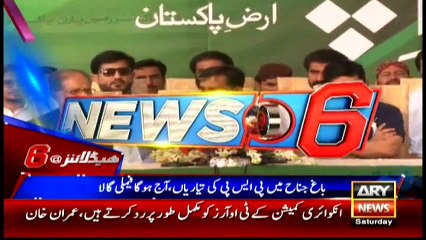 Headlines 1800 – 23rd April 2016