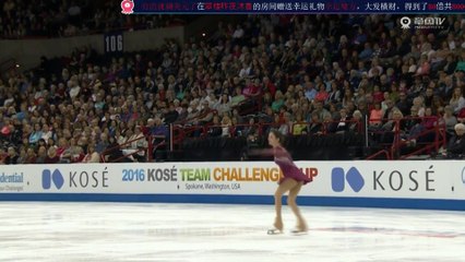 TCC2016 Evgenia Medvedeva SP