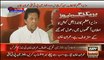 Imran Khan Press Conference Response On Nawaz Shareef Address – 23rd April 2016